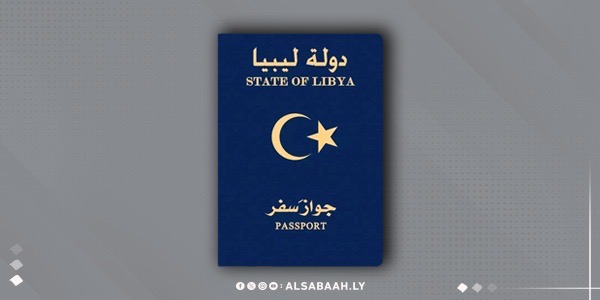 الإمارات توقف التأشيرات السياحية لمواطني (9) دول من بينها ليبيا