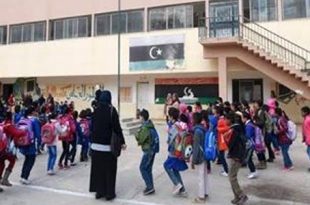 انطلاق العام الدراسي الجديد في ليبيا بمشاركة 2.5 مليون طالب وطالبة