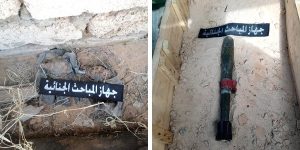 انتشال متفجرات بالقرب من مدرسة ومزرعة في أبو سليم وقصر بن غشير
