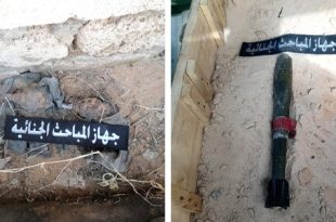 انتشال متفجرات بالقرب من مدرسة ومزرعة في أبو سليم وقصر بن غشير