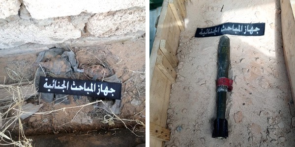انتشال متفجرات بالقرب من مدرسة ومزرعة في أبو سليم وقصر بن غشير