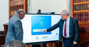 راتبك لحظي منظومة جديدة لضبط صرف مرتبات القطاع العام