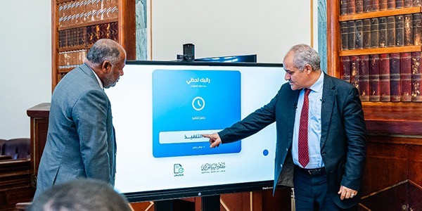 راتبك لحظي منظومة جديدة لضبط صرف مرتبات القطاع العام