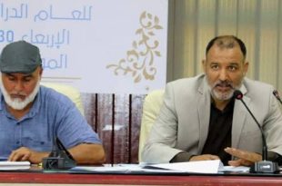 الوطني للامتحانات يؤكد على حماية المعلومات السرية عبر اتفاقية "عدم الإفصاح"