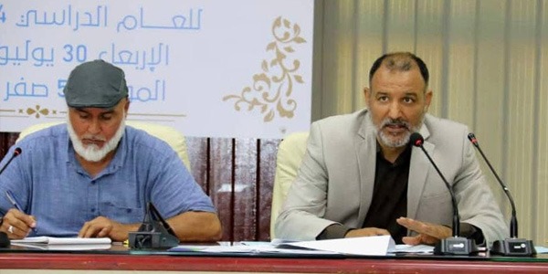 الوطني للامتحانات يؤكد على حماية المعلومات السرية عبر اتفاقية "عدم الإفصاح"