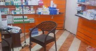 حملة على صيدليات برقن تكشف مخالفات صحية وقانونية