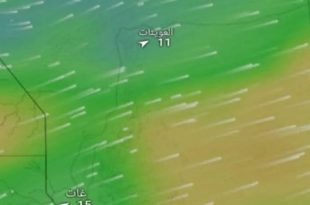 أمطار رعدية غزيرة على أقصى الجنوب وتوقعات بحدوث سيول