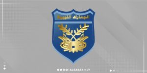 مصلحة الجمارك الليبية