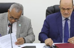 الاتفاق على وضع خارطة طريق بيئية بين وزارة البيئة ومجلس التطوير الاقتصادي والاجتماعي