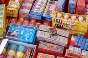 الناعم: الحرس البلدي يرصد كميات من الألعاب النارية بالأسواق