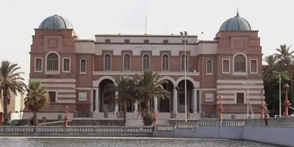 مصرف ليبيا المركزي