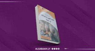 كهف سلُنطة.. معبد ليبي يروي حكاية الأسلاف