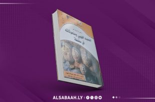 كهف سلُنطة.. معبد ليبي يروي حكاية الأسلاف