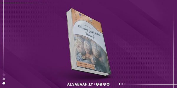 كهف سلُنطة.. معبد ليبي يروي حكاية الأسلاف