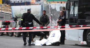 مقتل 4 أشخاص في إطلاق نار بالقدس وإصابة 15 آخرين