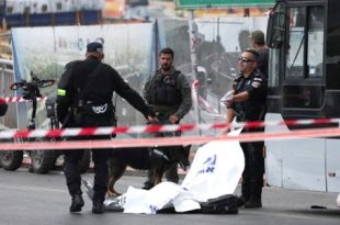 مقتل 4 أشخاص في إطلاق نار بالقدس وإصابة 15 آخرين