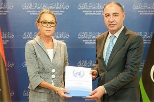 نائبة الممثل الخاص للأمم المتحدة تقدم أوراق اعتمادها لوزارة الخارجية