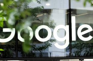 الاتحاد الأوروبي يغرم "غوغل" 3.45 مليار دولار بسبب التكنولوجيا الإعلانية