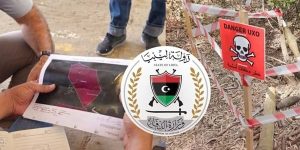 وزارة الدفاع تنهي عمليات تطهير أبوسليم من المخلفات الحربية الخطرة