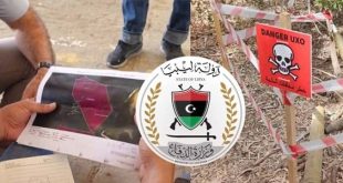 وزارة الدفاع تنهي عمليات تطهير أبوسليم من المخلفات الحربية الخطرة