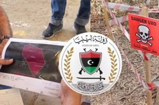 وزارة الدفاع تنهي عمليات تطهير أبوسليم من المخلفات الحربية الخطرة