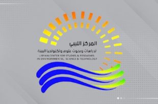 نداء لإنقاذ البحر.. مياه الصرف الصحي تهدد البيئة والصحة العامة