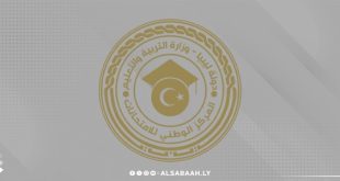 اعتماد نتائج امتحانات مدارس التعليم الأجنبي في ليبيا