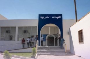 افتتاح قسم الإيواء والعيادات الذكية بمعهد صبراتة لعلاج الأورام 