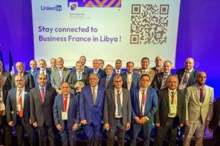 مؤسسة النفط تستعرض استراتيجيتها في المنتدى الفرنسي-الليبي للطاقة بباريس