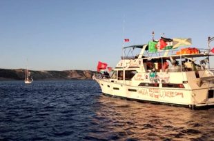 أسطول الصمود العالمي يقترب من غزة بمشاركة السفينة الليبية عمر المختار