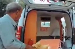 حالات تسمم في احدى المناسبات الأجتماعية بأجدابيا