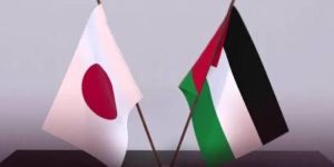 اليابان تؤكد قرب اعترافها بدولة فلسطين