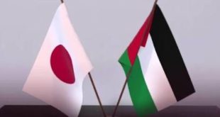 اليابان تؤكد قرب اعترافها بدولة فلسطين