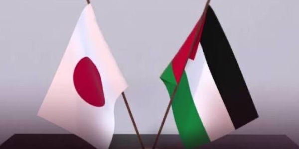 اليابان تؤكد قرب اعترافها بدولة فلسطين