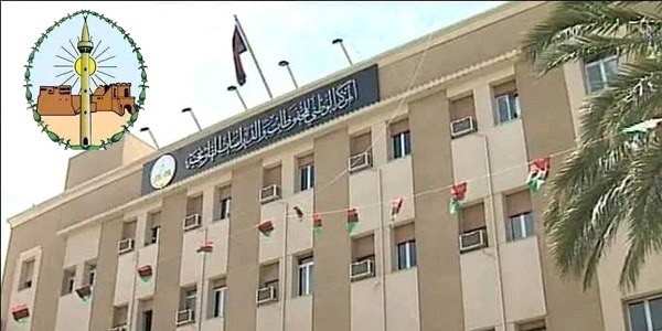 المركز الليبي للدراسات التاريخية.. حصن التاريخ الليبي