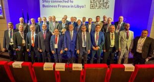 مؤسسة النفط تشارك في منتدى باريس لتعزيز الشراكة مع فرنسا