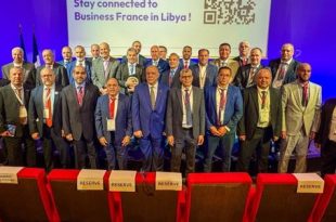 مؤسسة النفط تشارك في منتدى باريس لتعزيز الشراكة مع فرنسا