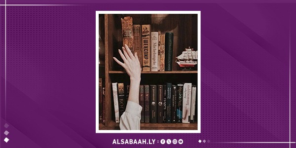 هل تُطيل القراءة العمر فعلياً.؟