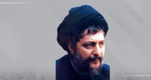 تقرير جديد يثير الجدل حول اختفاء "موسى الصدر"