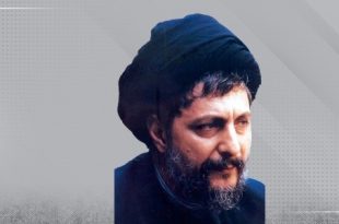 تقرير جديد يثير الجدل حول اختفاء "موسى الصدر"