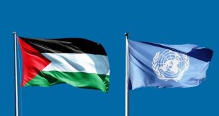 الجمعية العامة للأمم المتحدة تقر إقامة الدولة الفلسطينية