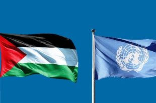 الجمعية العامة للأمم المتحدة تقر إقامة الدولة الفلسطينية