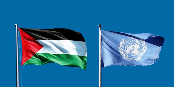 الجمعية العامة للأمم المتحدة تقر إقامة الدولة الفلسطينية