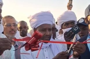 انطلاق الدورة الثانية لمهرجان تجرهي السياحي الدولي