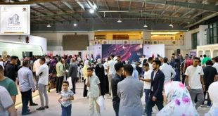 تمديد فعاليات معرض "النيابة العامة للكتاب" ليومين إضافيين