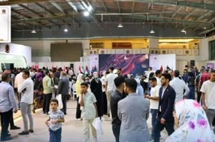 تمديد فعاليات معرض "النيابة العامة للكتاب" ليومين إضافيين