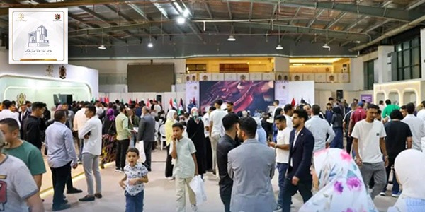 تمديد فعاليات معرض "النيابة العامة للكتاب" ليومين إضافيين