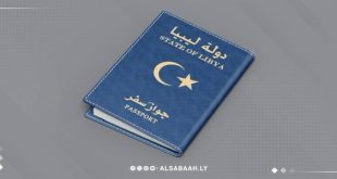 الداخلية تشدد على منع خروج مستندات السفر بدون أصحابها