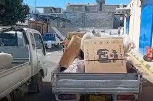 إطلاق المرحلة الرابعة من حملة “لستم وحدكم نحن معكم” لدعم مرضى ضمور العضلات