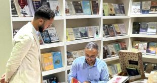 الصحفي الليبي رأفت بالخير يُوقع باكورة إنتاجه الأدبي بمعرض النيابة العامة للكتاب